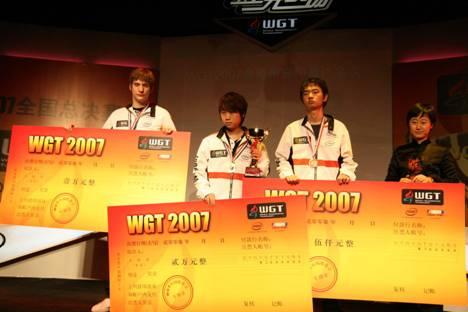 WGT2007ܾھ