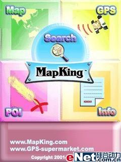 320��������ﵼ�������ֻ�A702����(6)