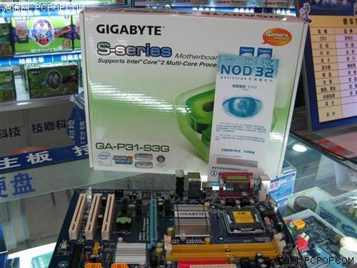 ˭�ƻ��˹��499Ԫʱ��ѡP35����P31