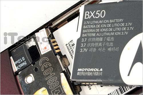 移动宽带手机王摩托镜面3G手机V9评测(10)
