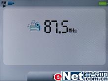 同方10周年盛典魅力PMC-V800简单评测(6)