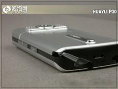 �ʺü����ķ緶����WM5���ܻ�P30����(5)