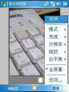 �ʺü����ķ緶����WM5���ܻ�P30����(12)