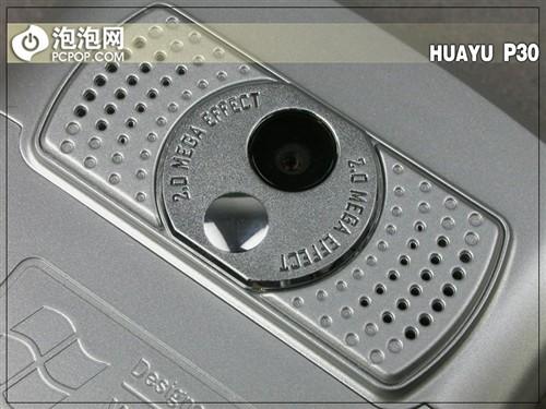 �ʺü����ķ緶����WM5���ܻ�P30����(3)