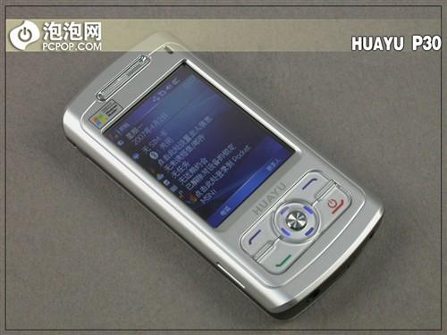 �ʺü����ķ緶����WM5���ܻ�P30����(2)