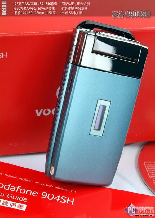 �����ɫ��Ļ����3G����ǿ��904SH����