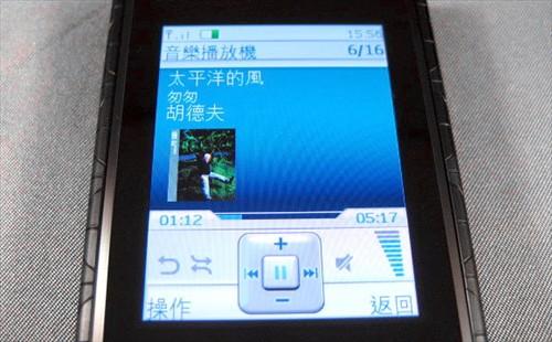 49�ֵƹ���ɫŵ����ʱ��3G�ֻ�7900����(9)
