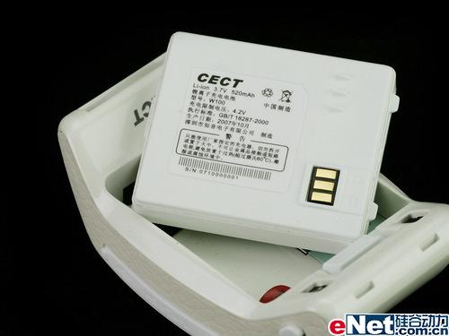 ����͵������CECT�����ֱ��ֻ�YAMI����(8)