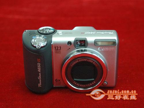 ϸ�ھ����ɰ�1200�����ش�CCD����̵�