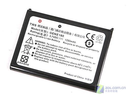 多普达E806c评测 大屏王者多普达C网智能手机E806c评测(8)