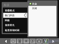 �������߶��մ�C�������ֻ�E806c����(5)