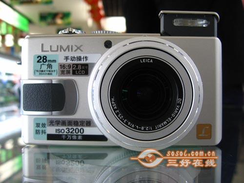 ϸ�ھ����ɰ�1200�����ش�CCD����̵�(3)