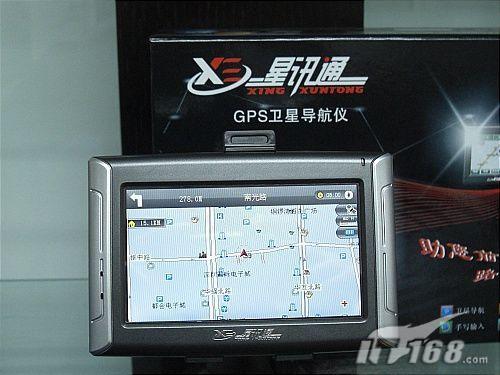 [深圳]新丁报到星讯通GPS不足2K送地图