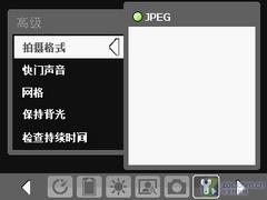 多普达E806c评测 大屏王者多普达C网智能手机E806c评测(5)