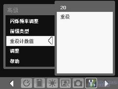�������߶��մ�C�������ֻ�E806c����(5)