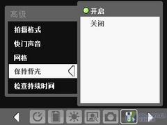 �������߶��մ�C�������ֻ�E806c����(5)