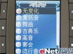 ����͵������CECT�����ֱ��ֻ�YAMI����(6)