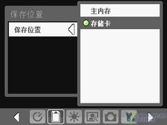 �������߶��մ�C�������ֻ�E806c����(5)