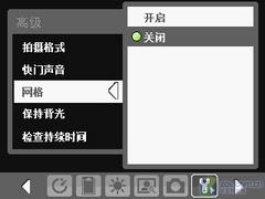 多普达E806c评测 大屏王者多普达C网智能手机E806c评测(5)