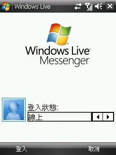 ��ǿ��������HTC���ǰ����ܻ�S1����(6)