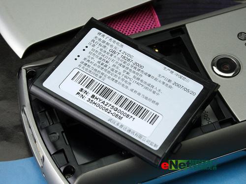 内涵升级多普达WM6智能手机D805评测(7)