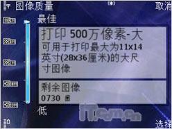 ���㳵��Ůŵ����N82���㹦��ר������(9)