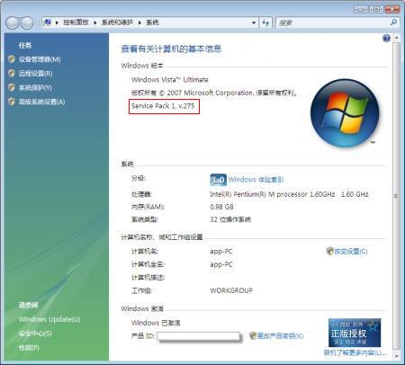 2008��Ӳ���������������������Ϊ����(2)