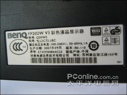 Ϊ�㾫��ϸѡ����ǰϦ�ֵҺ��TOP10(7)