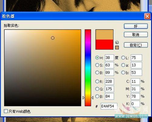 Photoshop�ϳɽ̳̣�������������Ч��(5)