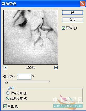 Photoshop�ϳɽ̳̣�������������Ч��(5)