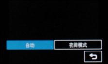 超大触控屏幕LG旗舰KU990拍摄专项评测(8)