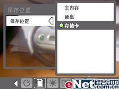 �ں��������մ�WM6�����ֻ�D805����(5)
