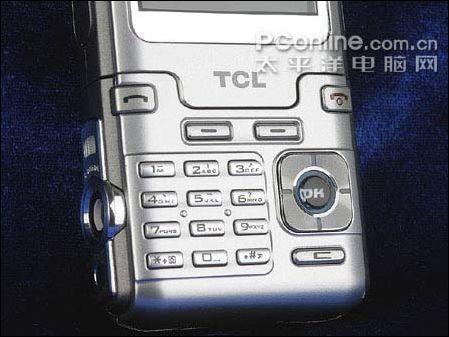 最佳外形设计TCL旋转拍照机X7卖728元
