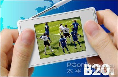 �������е��ӻ�2.4�簬����B20��1850