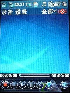 双待机巅峰作 内置GPS酷派8360独家评测 双待机巅峰作酷派GPS智能手机8360评测(6)