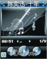 ƽ����װ��CECT�ֱ�ʽ�ֻ�W100����(6)