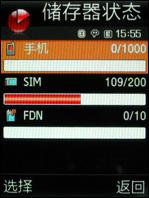 3����ѧ�佹����500����������G800����(6)