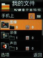 3����ѧ�佹����500����������G800����(8)