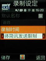 3����ѧ�佹����500����������G800����(7)