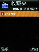 3����ѧ�佹����500����������G800����(9)