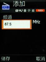 3����ѧ�佹����500����������G800����(9)