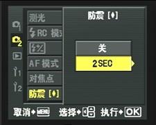 4/3ϵͳ��ɱ�����ְ�˹E3����ȫ��¼