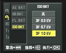 4/3ϵͳ��ɱ�����ְ�˹E3����ȫ��¼