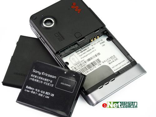 摇动你的心境索爱滑盖音乐王W908c评测(9)