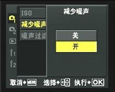 4/3ϵͳ��ɱ�����ְ�˹E3����ȫ��¼
