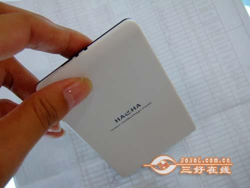  Sosol.com.cn