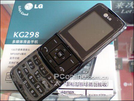 LGֻKG298