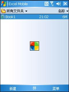 ���ϳ��ɱر����մ�CDMA����E806c����(5)