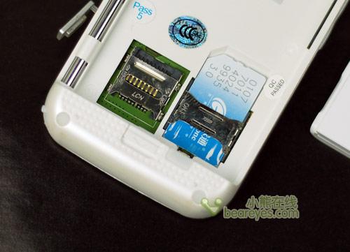 130天待机长虹光能直板手机L138评测(5)