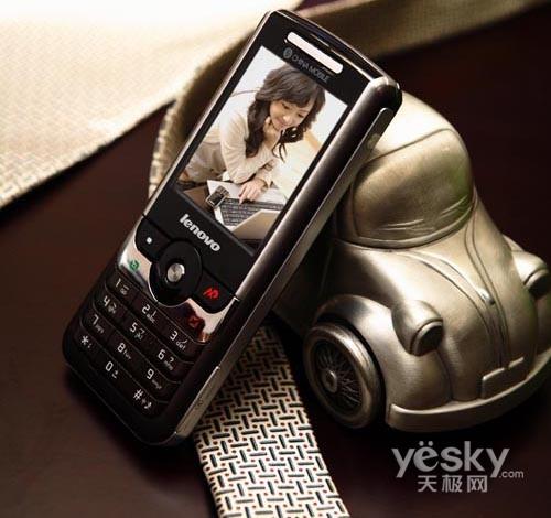 ��ĩ���ٷ�����2000Ԫ����ѧ���ֻ�����(5)